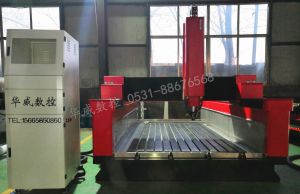 岳阳湘阴县2019新款重型石材雕刻机